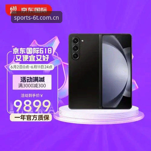 6t体育平台v2.3.0版本更新全面评测：新功能与使用体验详解