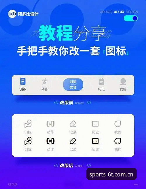 t体育安卓安装 如何在安卓设备上完成t体育安卓安装?实战派操作指南